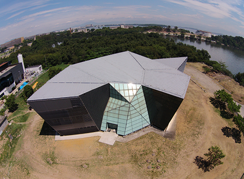 O que é o Parque - Parque Tecnológico da UFRJ